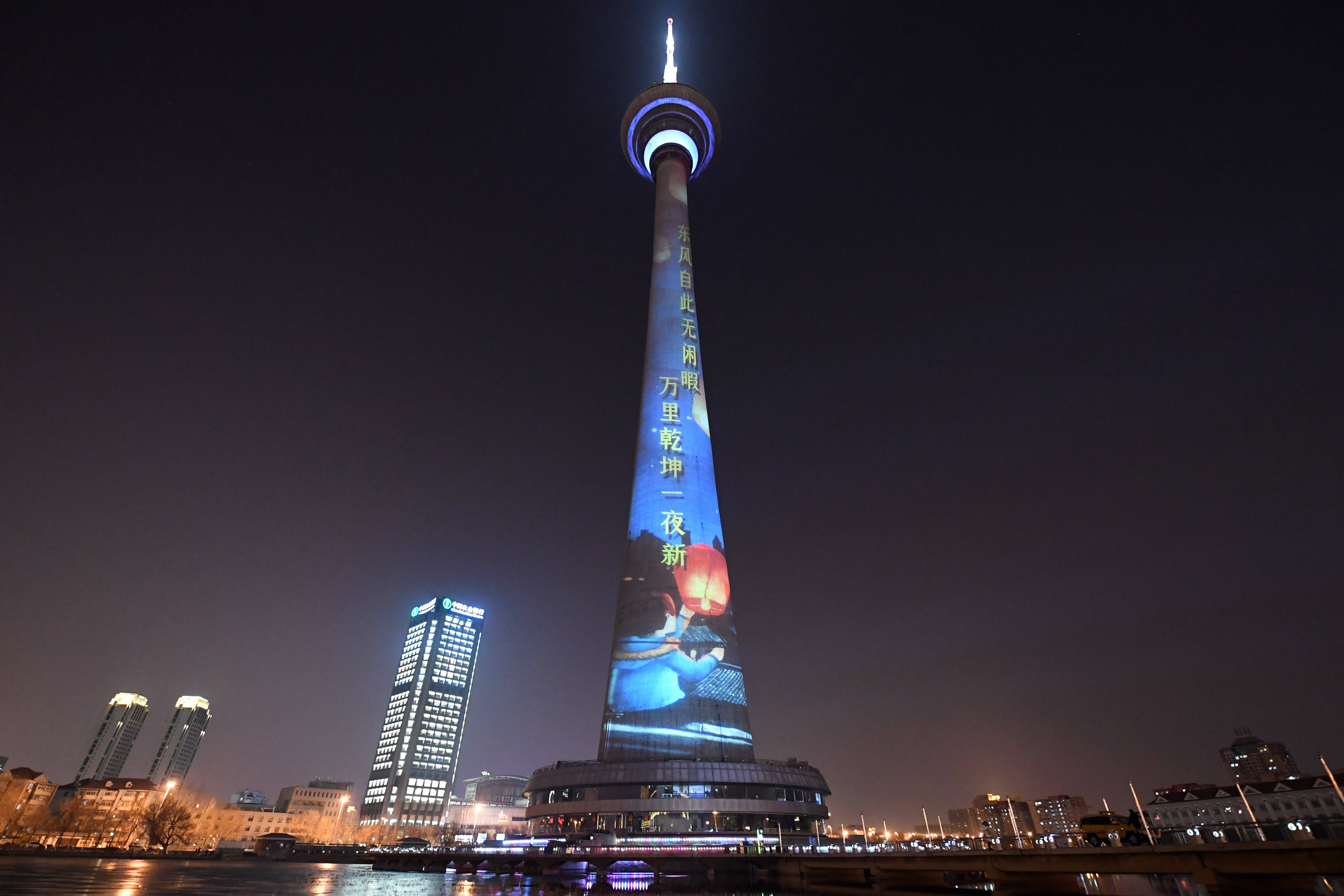 天津市区旅游景点推荐最新,天津郊野公园景点介绍