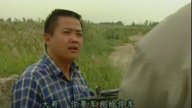 悍匪白宝山全集解说71分钟,悍匪白宝山罪恶的一生第三集