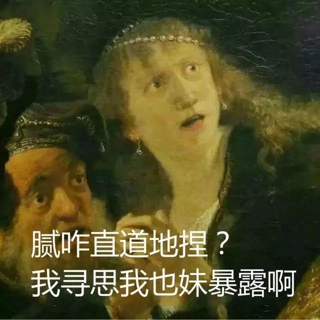 各地口音标准对照表,各地方口音对照表