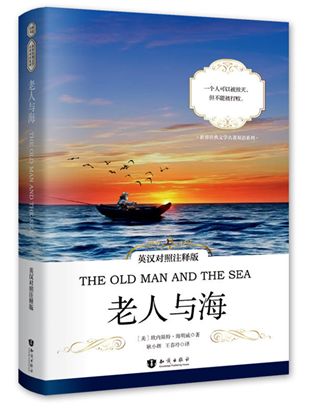 多年老教师推荐寒假书单，帮你培养孩子阅读好习惯！（建议收藏）