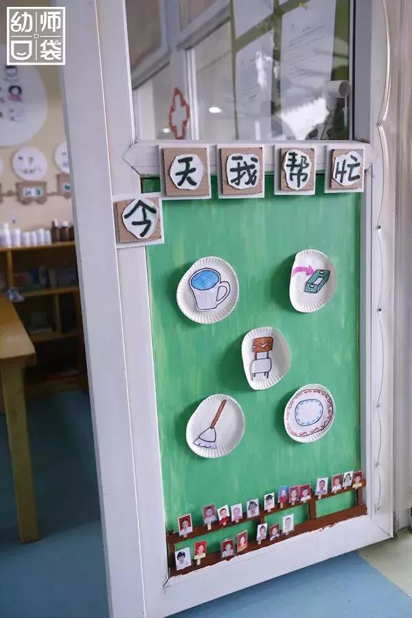 特色幼儿园活动区,高端幼儿园特色活动