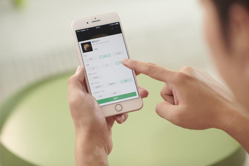 用心,更多一度星巴克官方线上订餐平台——专星送™青岛上线