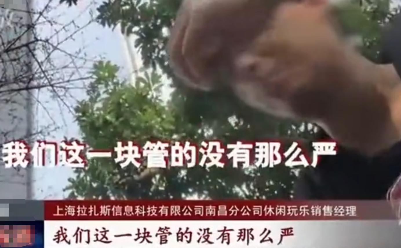 饿了吗上门服务时间,饿了么上门spa怎么预约