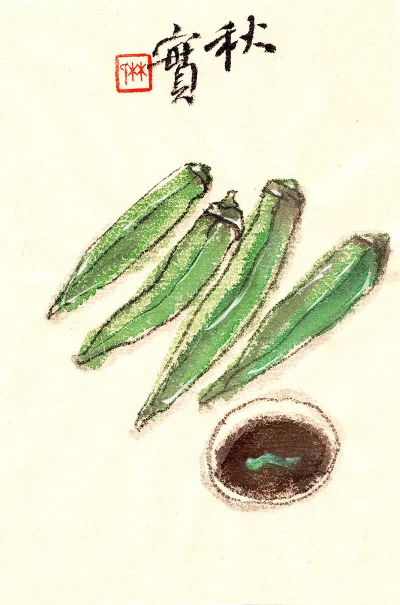 小林｜常恐秋风早，飘零君不知