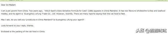 深扒不同国家的40款猫粮,深扒醇粹猫粮