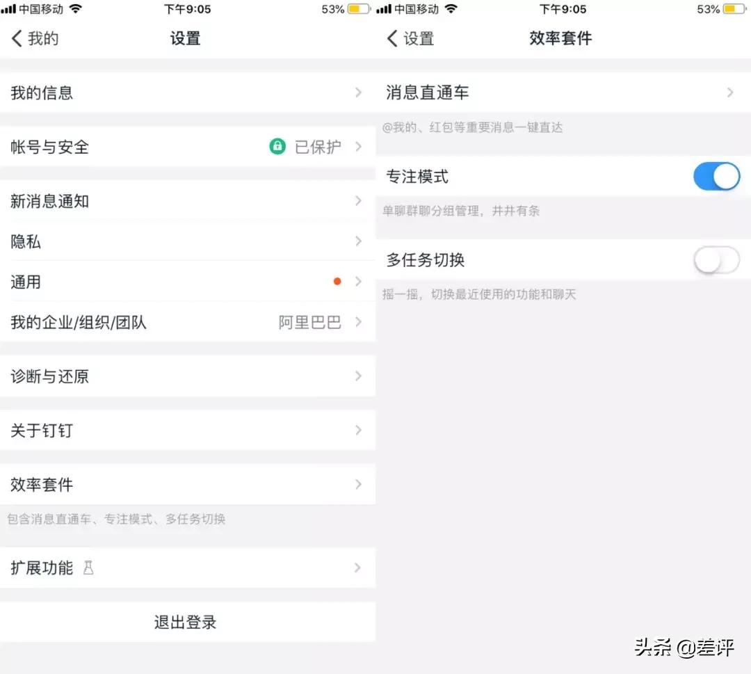 发60秒语音的人叫什么,60秒的语音你会听吗