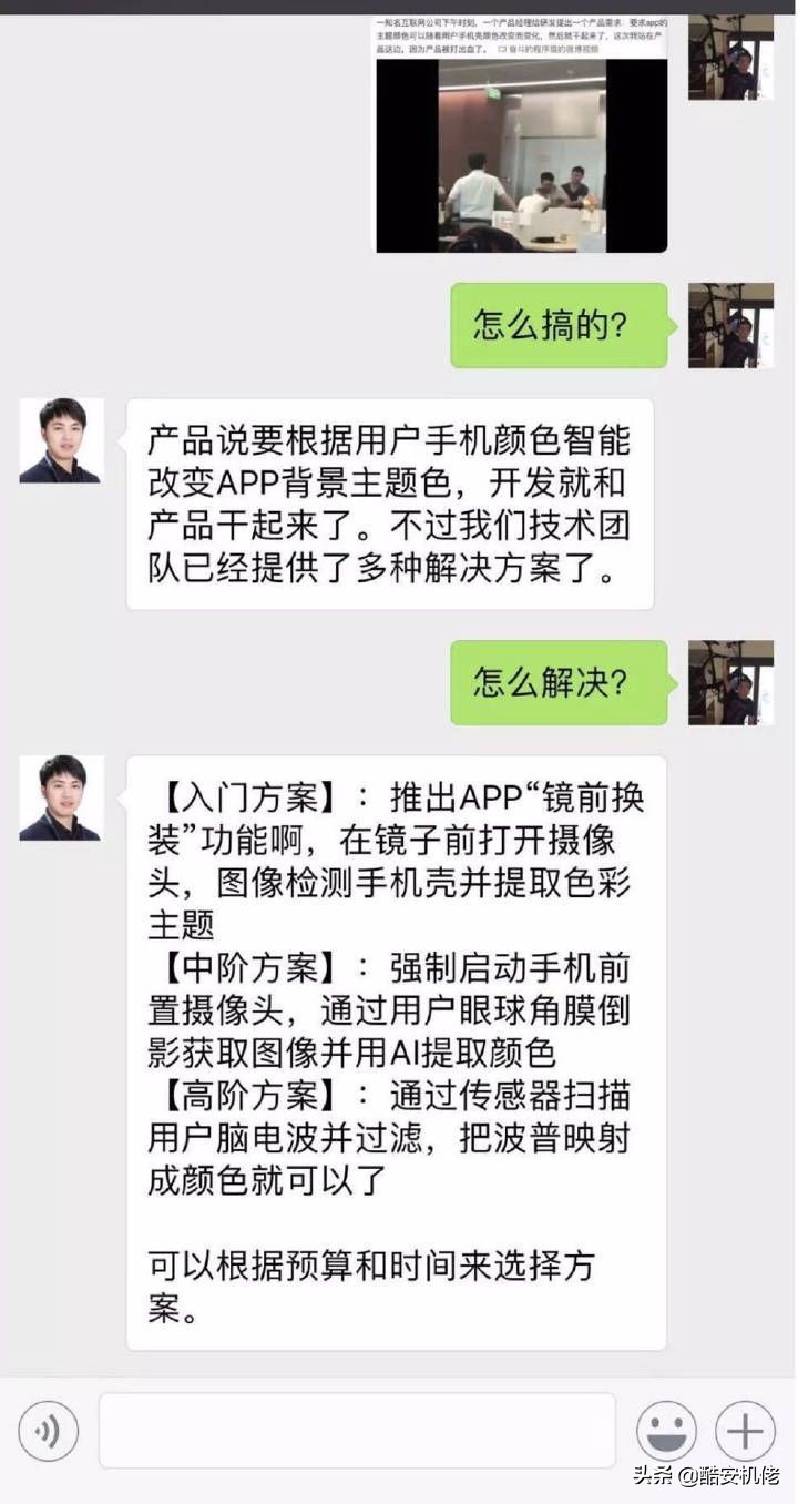 黑鲨游戏手机2pro游戏测评,黑鲨游戏手机2值得入手吗