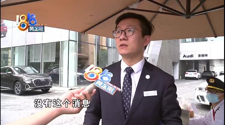 新a4改a5,a4爆改a5