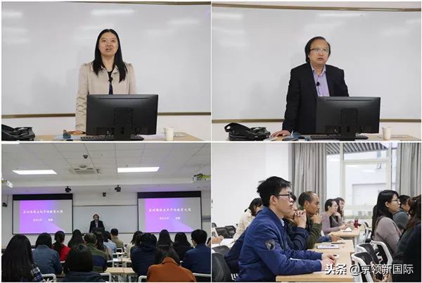 苏州大学文正学院对外交流,苏州大学文正学院师资力量