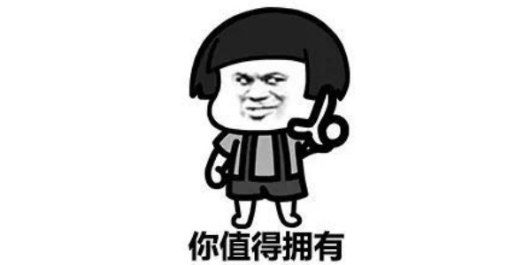 牺牲掉153个男朋友，只为救这13支真爱口红！