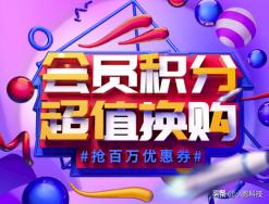 微商供货,微商产品分销