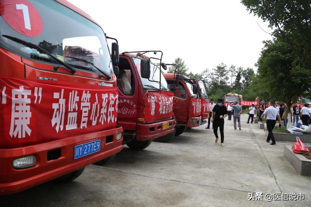 巴中三小事件,巴中恩阳事件