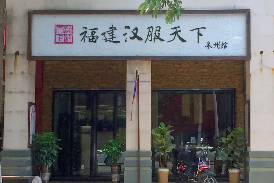 书法横幅匾额精品,老书法匾额图片