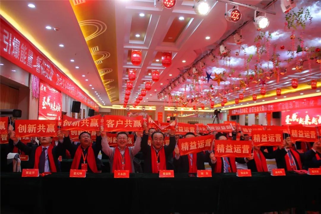 创业10年励志前行再创辉煌,圣牧高科儿童有机奶