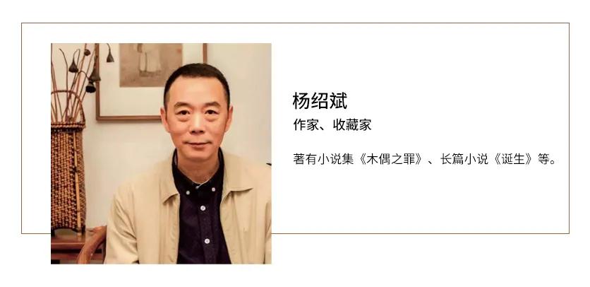 绿城印象通州发布会,绿城印象mcn