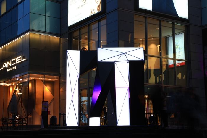 it到底是个什么服装品牌,it是什么衣服品牌