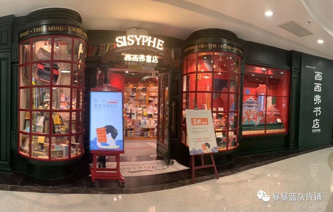 五折全场嗨吃美食,5折吃货节