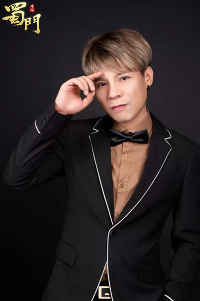 深林古宅，异路之人探秘古老传说，《蜀门手游》邀你探寻青丘魅影