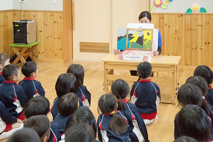 熊本熊之父,熊本熊之父广告