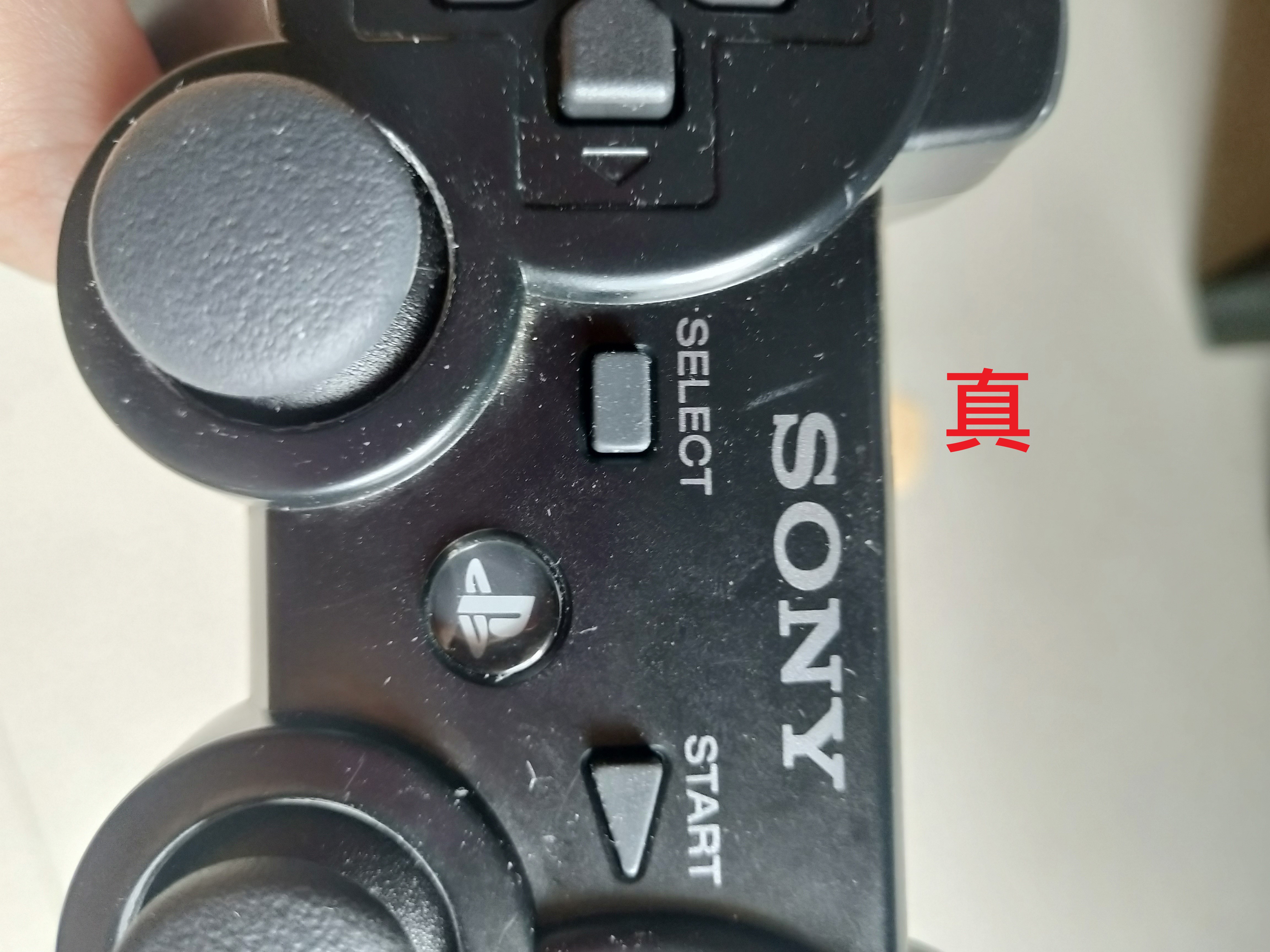 ps3手柄4个红灯一起闪,ps3手柄连接ps3方法