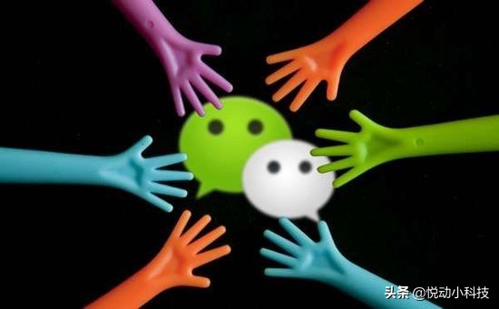 微信新规6种行为会封号是真的吗,微信最严新规5种行为会被封号