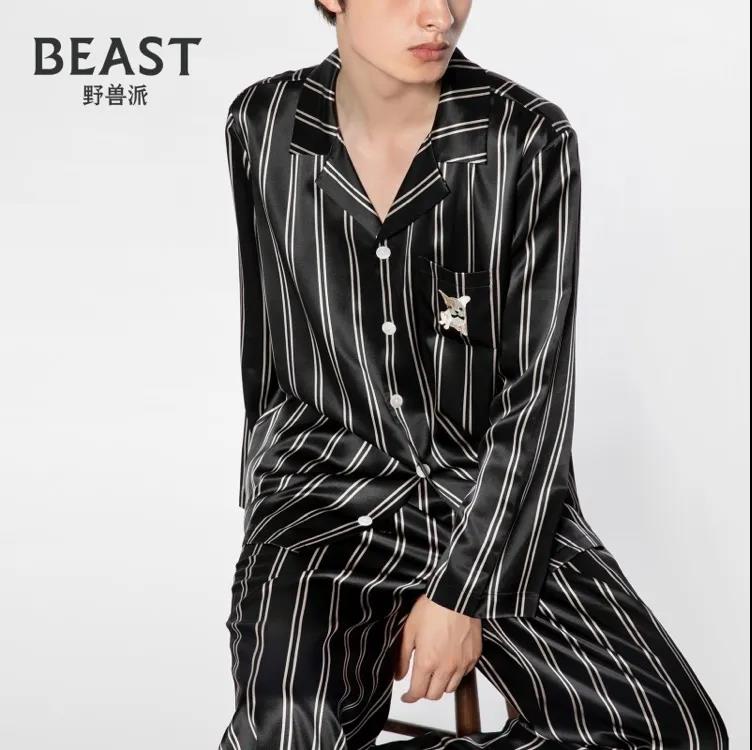 七夕节礼物送男友便宜实用,七夕礼物推荐送女友实用礼物礼盒