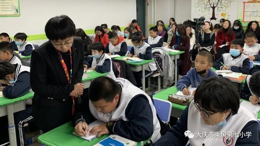 大庆英语培训机构幼小衔接,大庆外国语学校小学部