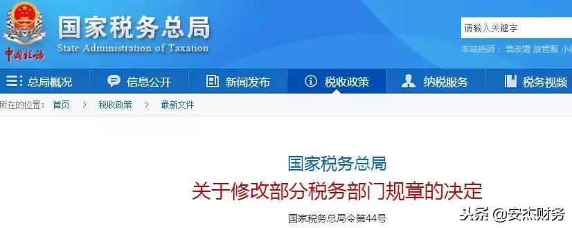 新规个体户也要开进项发票吗,最新政策个体户可以办建筑资质吗