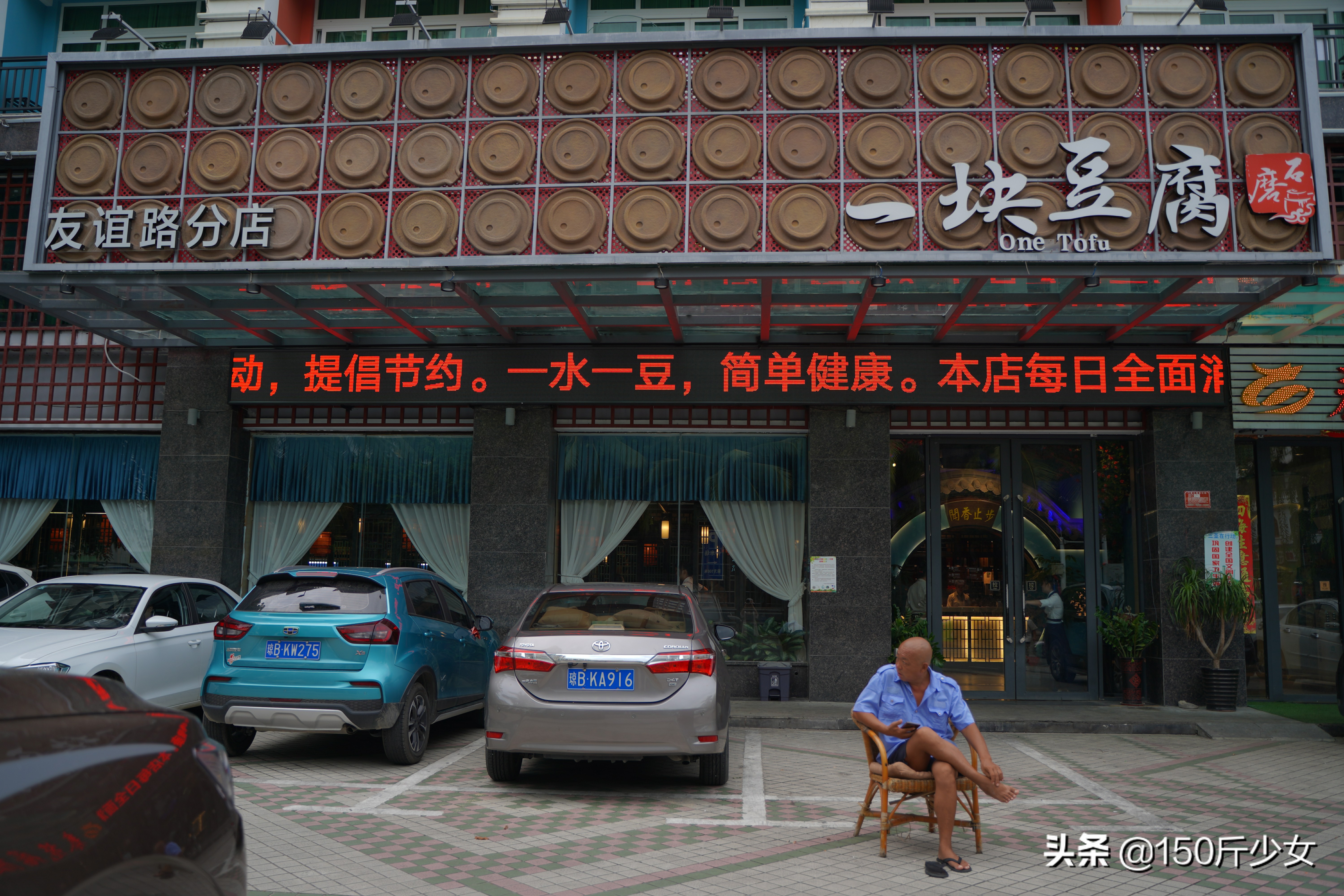 想念三亚的阳光和沙滩海浪,三亚期盼已久的大海