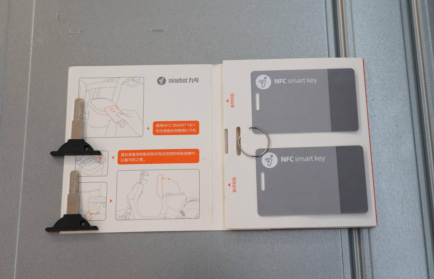 日常代步新国标电动自行车推荐,9号新国标电动自行车标准