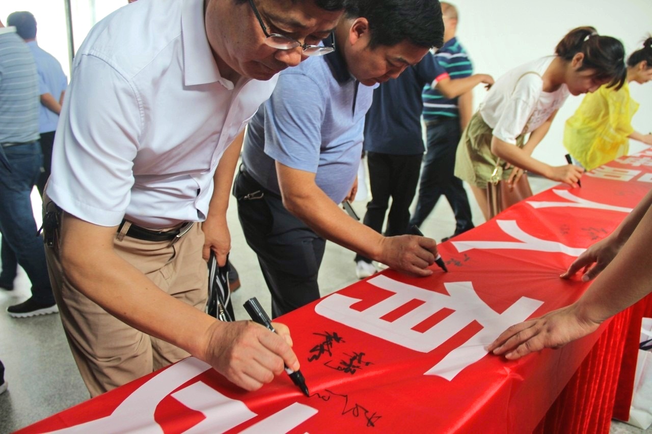 6.26国际禁毒日参观禁毒教育基地,6.26禁毒日活动