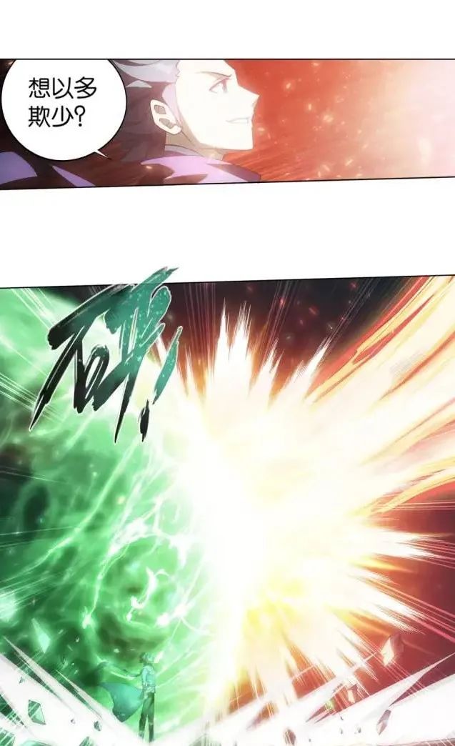 斗破苍穹萧炎大战风雷阁跑了,斗破苍穹萧炎暴揍云山