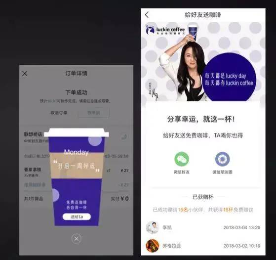 教你不花钱获取最大流量的秘诀,如何用最小的成本获取最大的流量