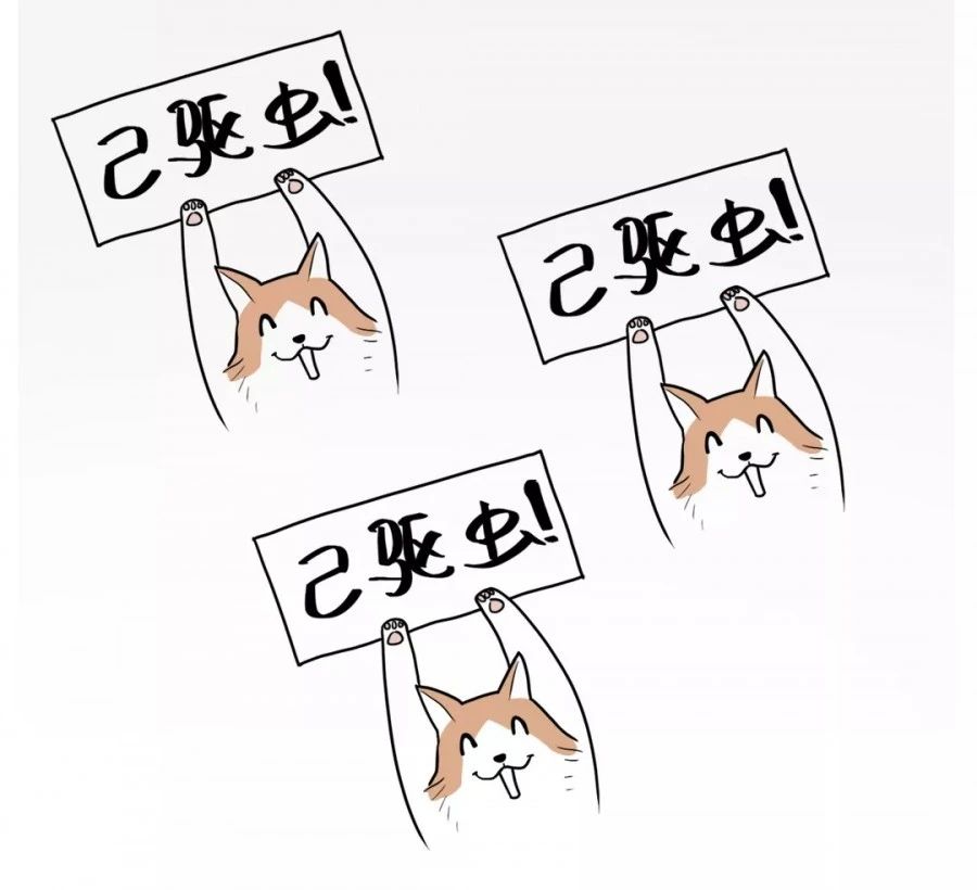 菊部边上长了个肉疙瘩,菊部周边有个白色脓包