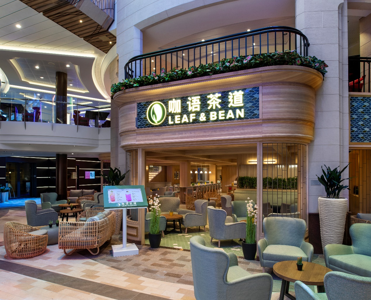 海洋光谱号亲子游,海洋光谱号亲子游攻略