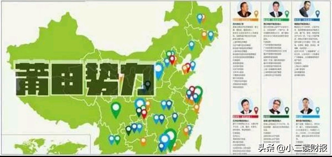 无孔不入的莆田系医院,隐藏的莆田系医院列表