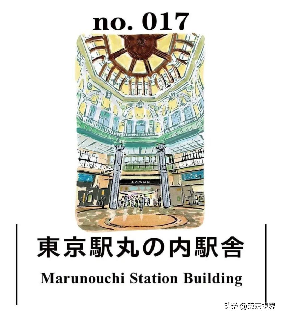 东京建筑物语：城市的美貌靠建筑来装点