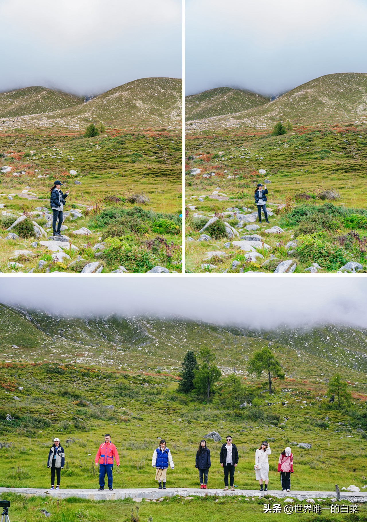 康定情歌川西旅游,318川西康定木格措