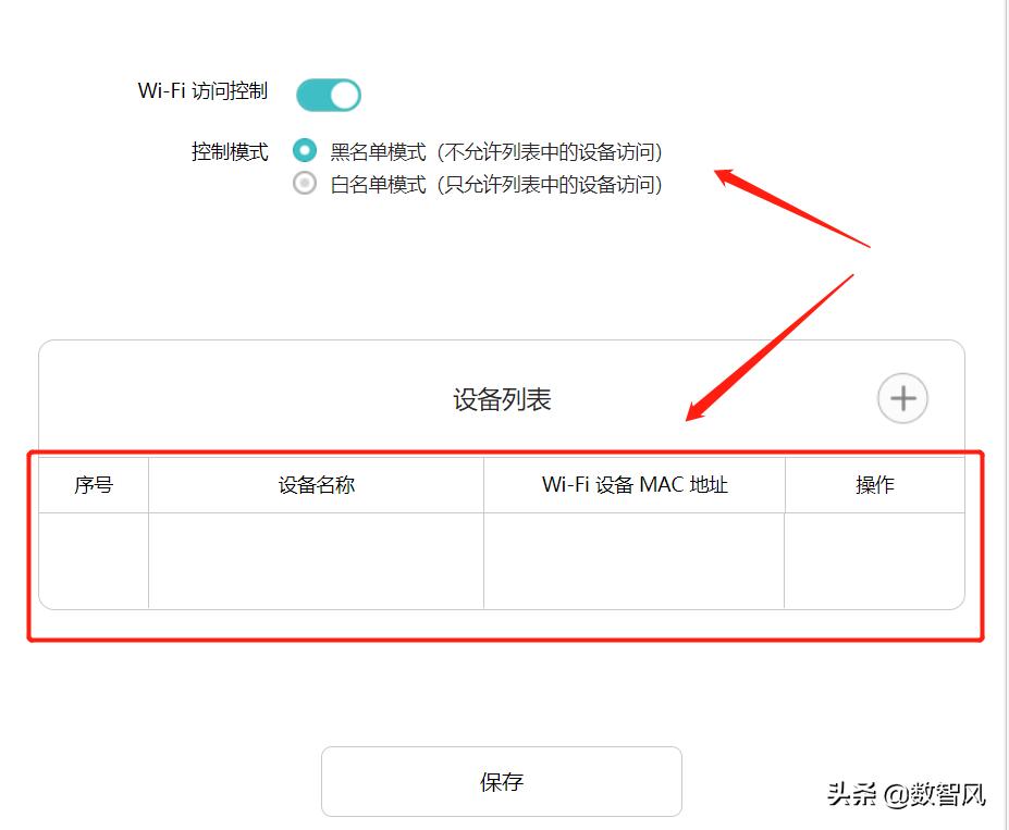电脑网络黄色感叹号怎么解决win7,电脑无线网络黄色感叹号怎么处理