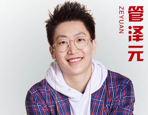 edg夺冠后米勒管泽元采访,管泽元解说edg名场面