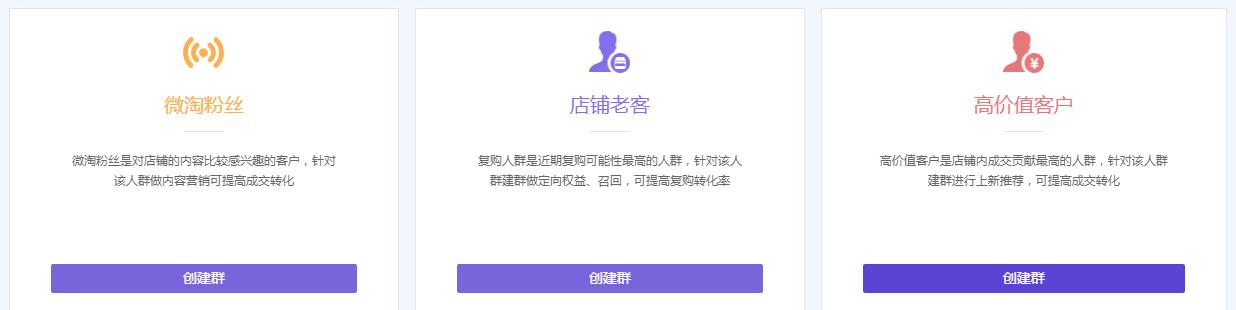 报名淘客具体流程,报名淘客为什么没效果