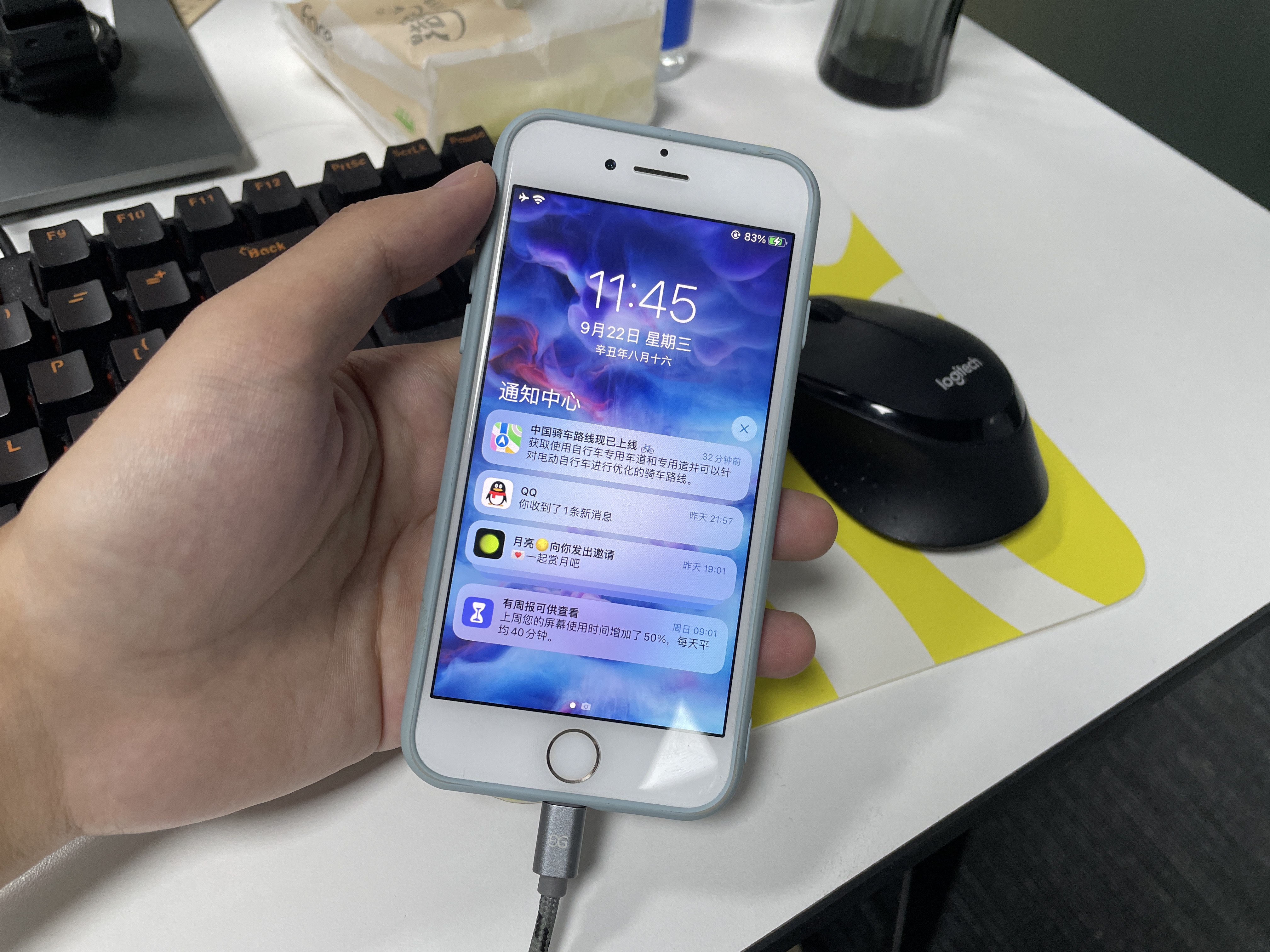 iphone7升级ios15.8系统,iphone7升级15体验