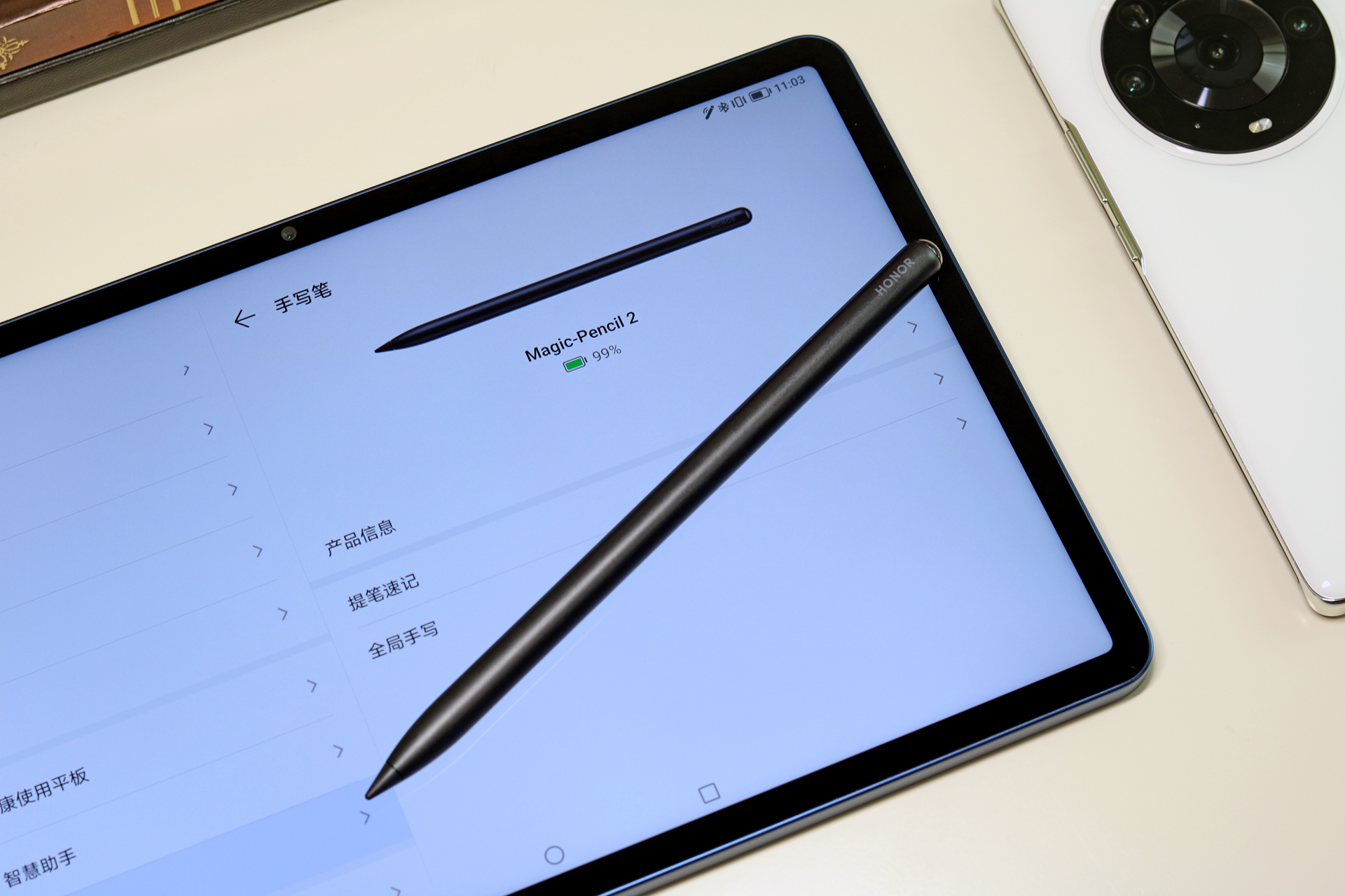 荣耀平板v7pro测评优缺点,荣耀平板v7pro全局手写