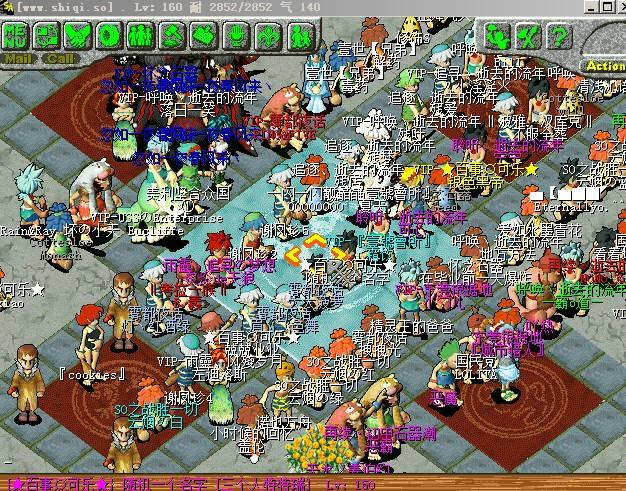 目前最火的十大网游游戏,暴露年龄的经典小游戏