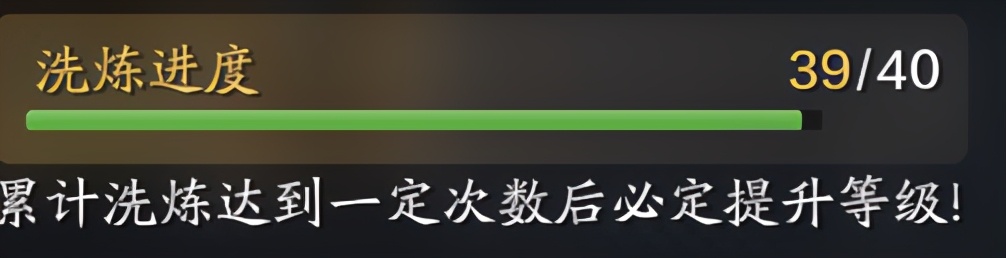 天涯明月刀唯一物品如何获得,天涯明月刀传功