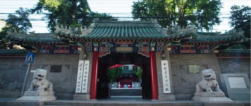 中国最顶尖的十所医院排名,中国医学界四大顶尖医院