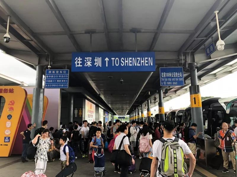 提醒中国公民注意安全,中国海关安检