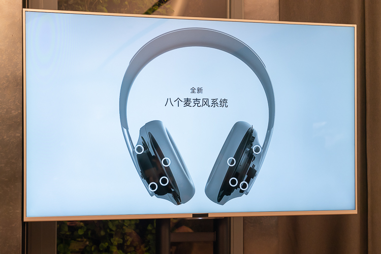 全新bose700,bose700降噪耳机评测