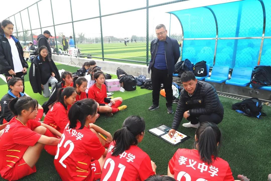 山西孝义中学足球队开幕式,孝义中学足球队全国赛事中夺冠