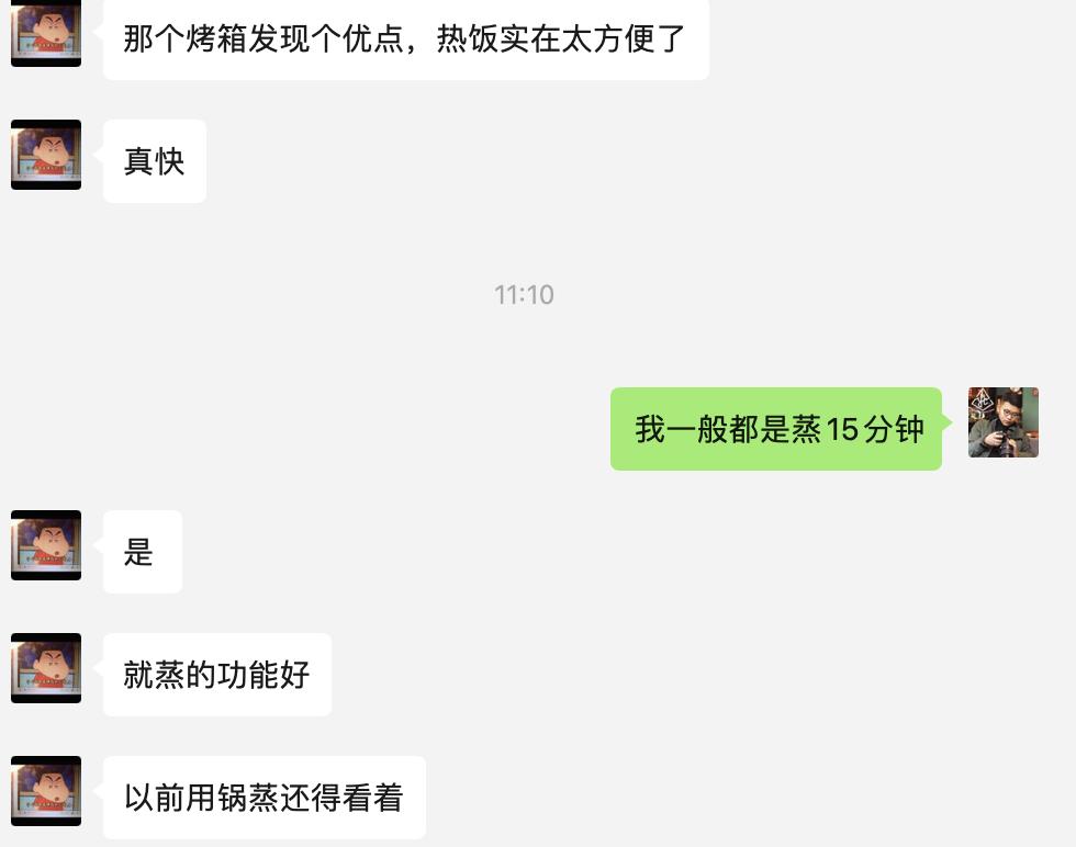 蒜蓉芝士焗龙虾的做法窍门视频,蒜蓉蒸波士顿龙虾的做法大全